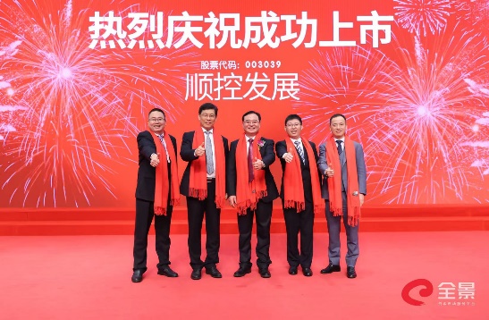 茄子精产国产品入口