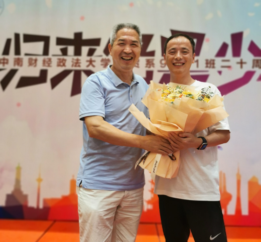 茄子精产国产品入口