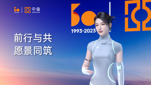 茄子精产国产品入口
