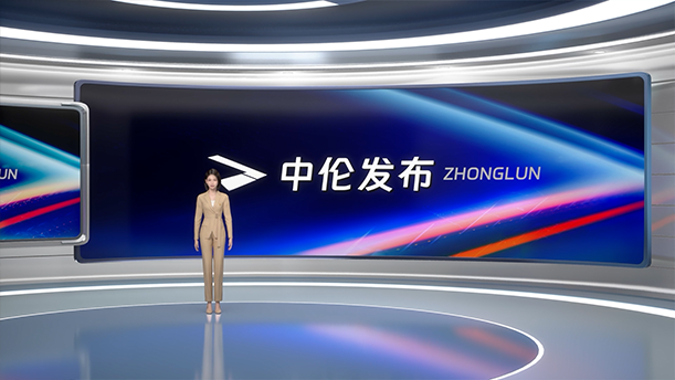 茄子精产国产品入口