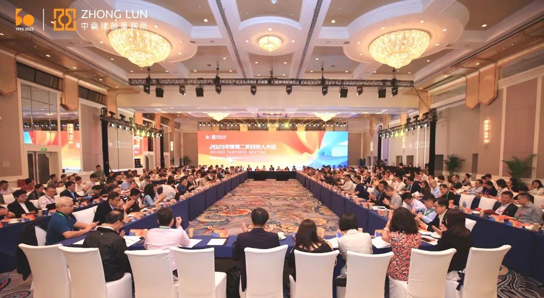 1695199275071077874.jpg 1695199275071077874.jpg