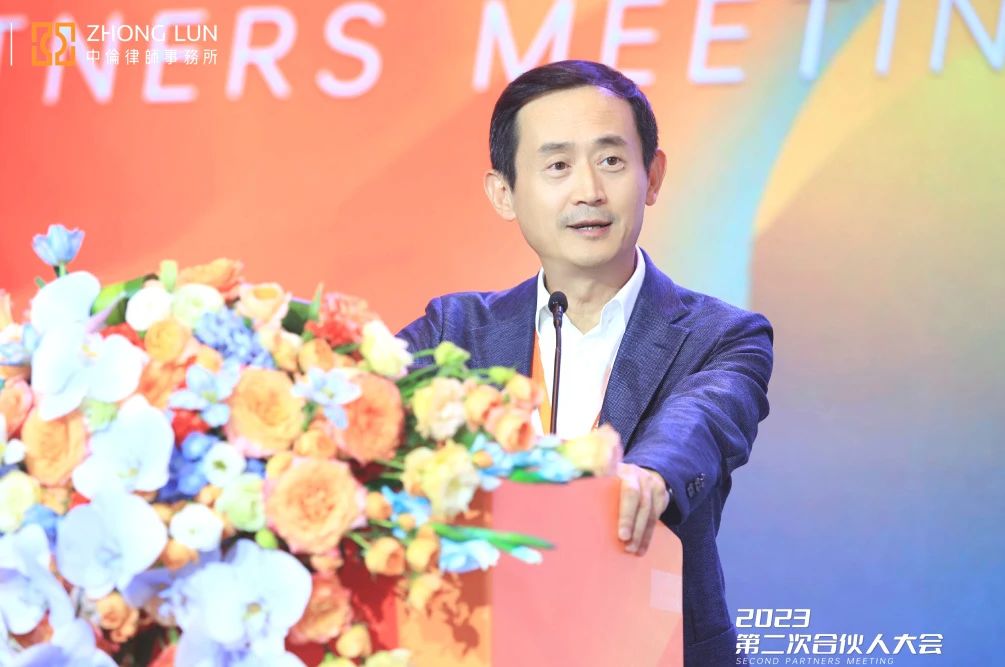 1695199275080018305.jpg 1695199275080018305.jpg