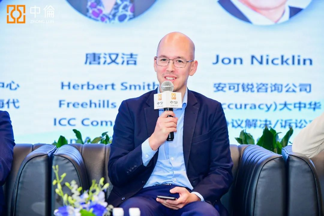 微信图片_20231127105249.png