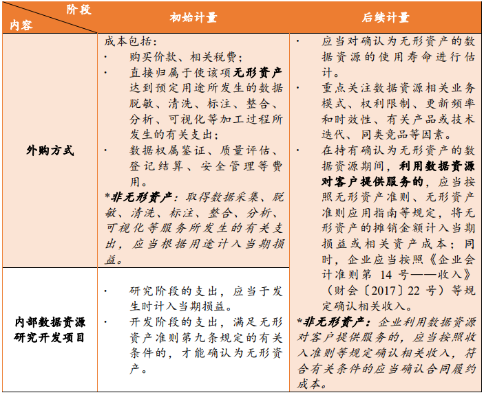 微信图片_20231212110331.png