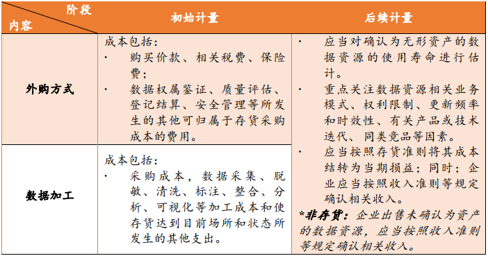 微信图片_20231212110335.png