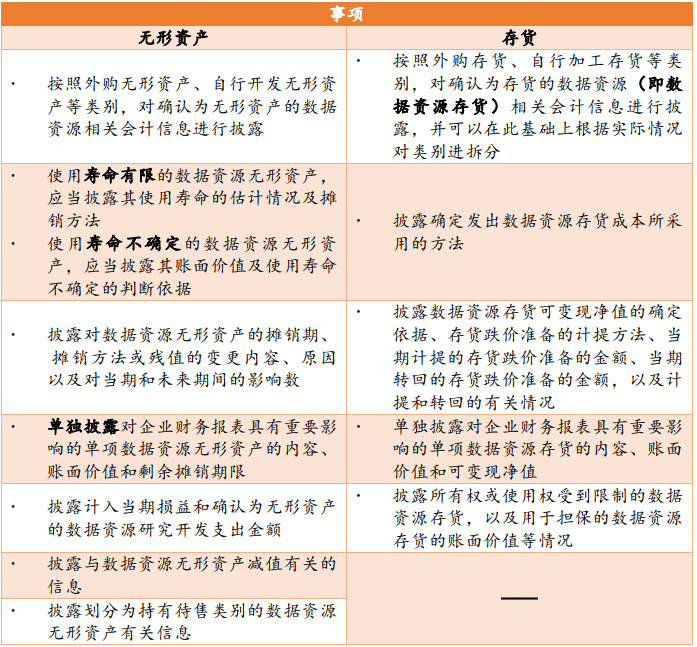微信图片_20231212110341.png