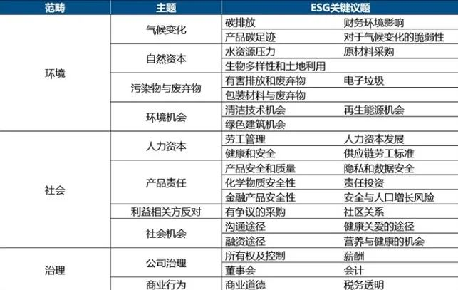 微信图片_20231212121629.png