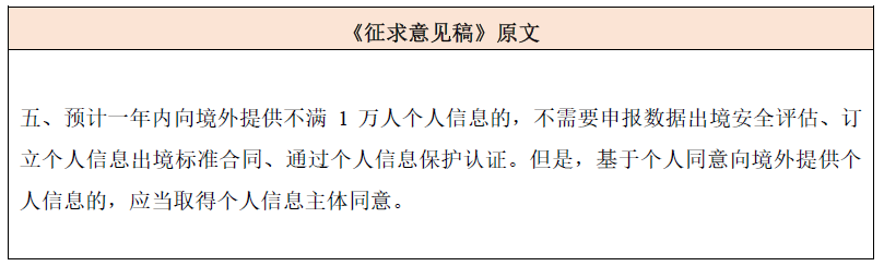 微信图片_20231212122949.png