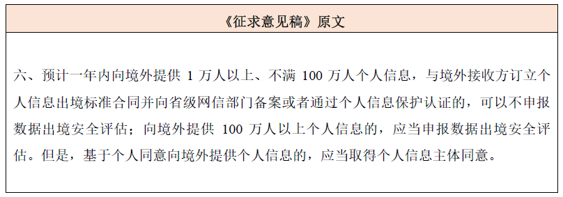 微信图片_20231212122951.png