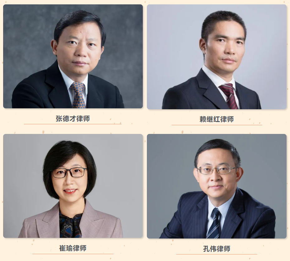 1702549406731013260.png 1702549406731013260.png