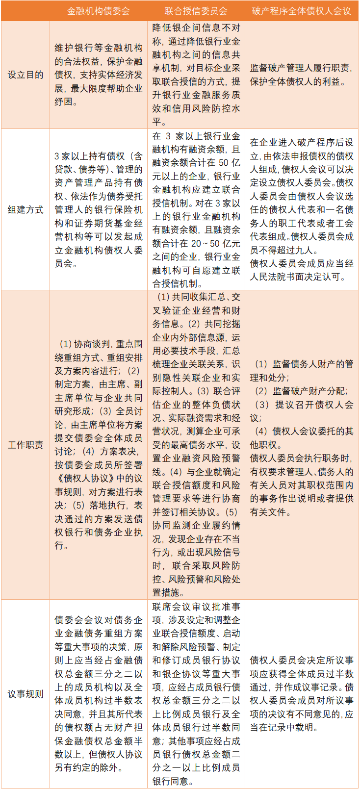 茄子精产国产品入口
