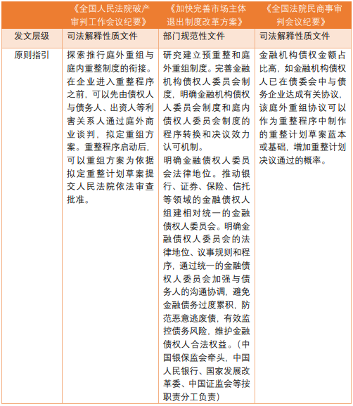 茄子精产国产品入口