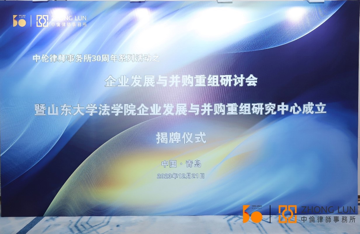 茄子精产国产品入口