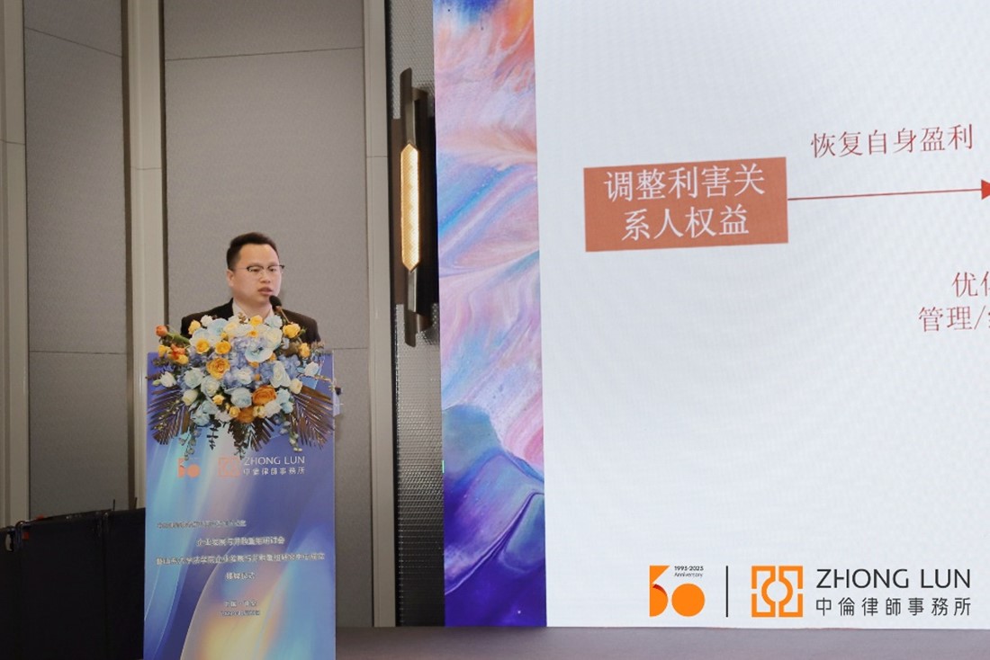 茄子精产国产品入口