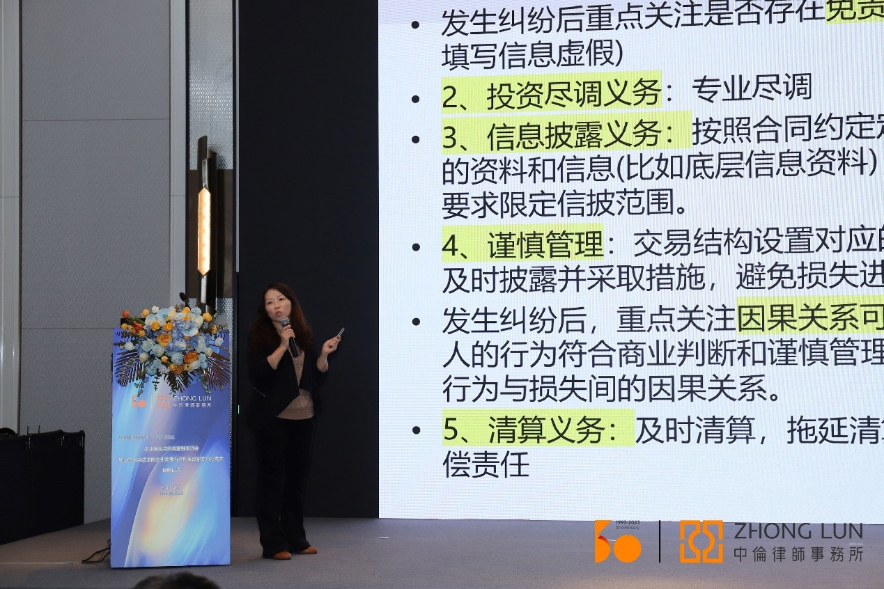 茄子精产国产品入口
