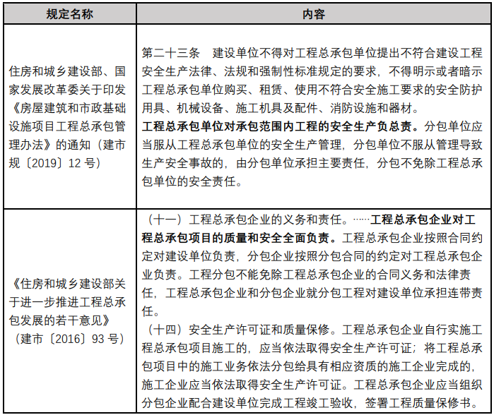 茄子精产国产品入口