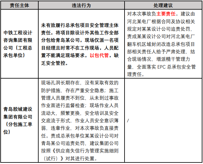 茄子精产国产品入口