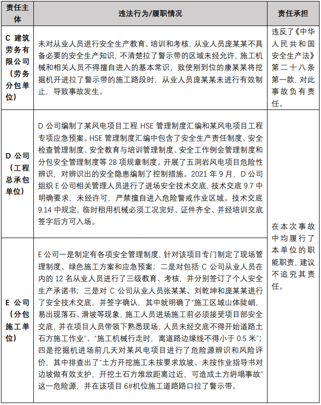 茄子精产国产品入口