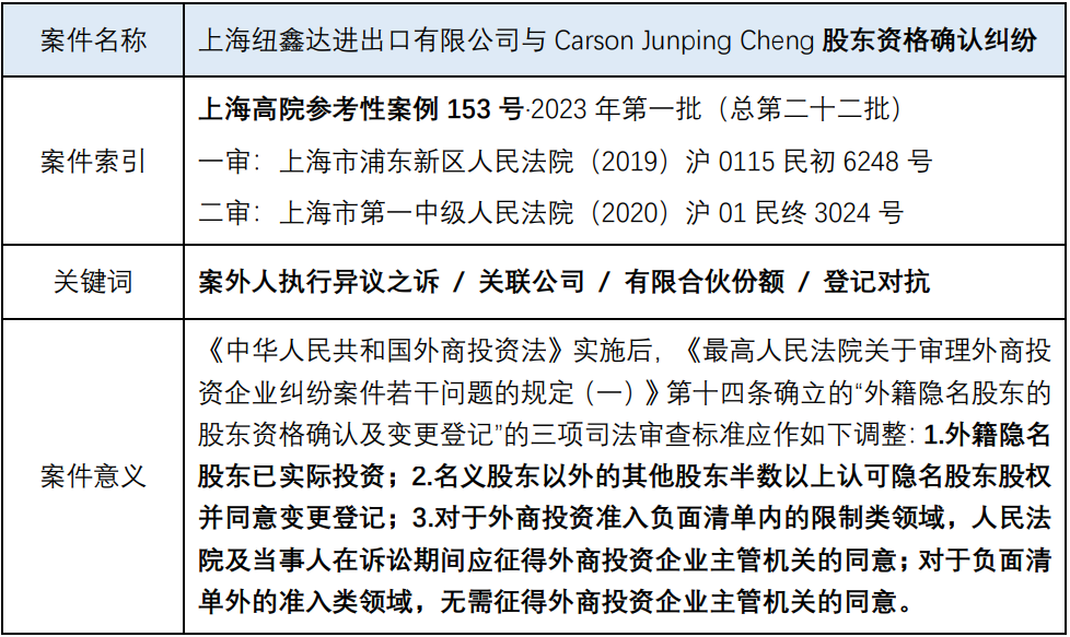 茄子精产国产品入口