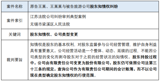 茄子精产国产品入口