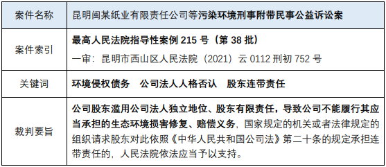 茄子精产国产品入口