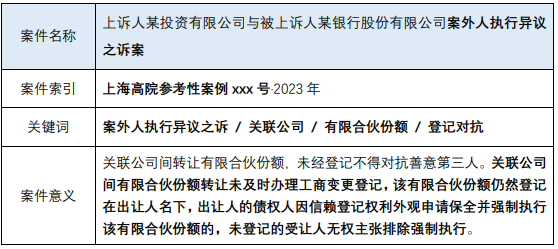 茄子精产国产品入口