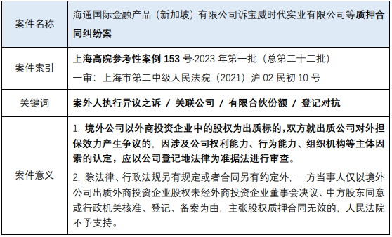 茄子精产国产品入口