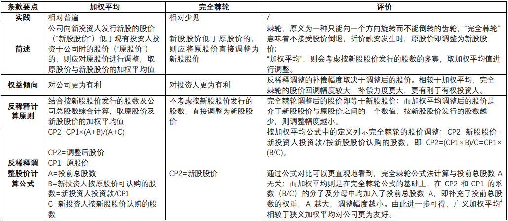 茄子精产国产品入口