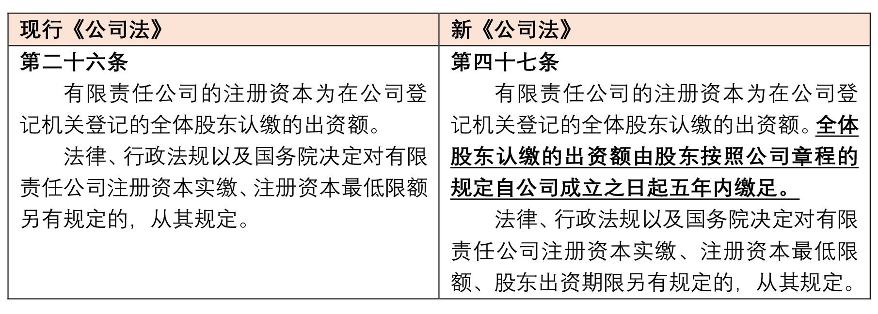 茄子精产国产品入口