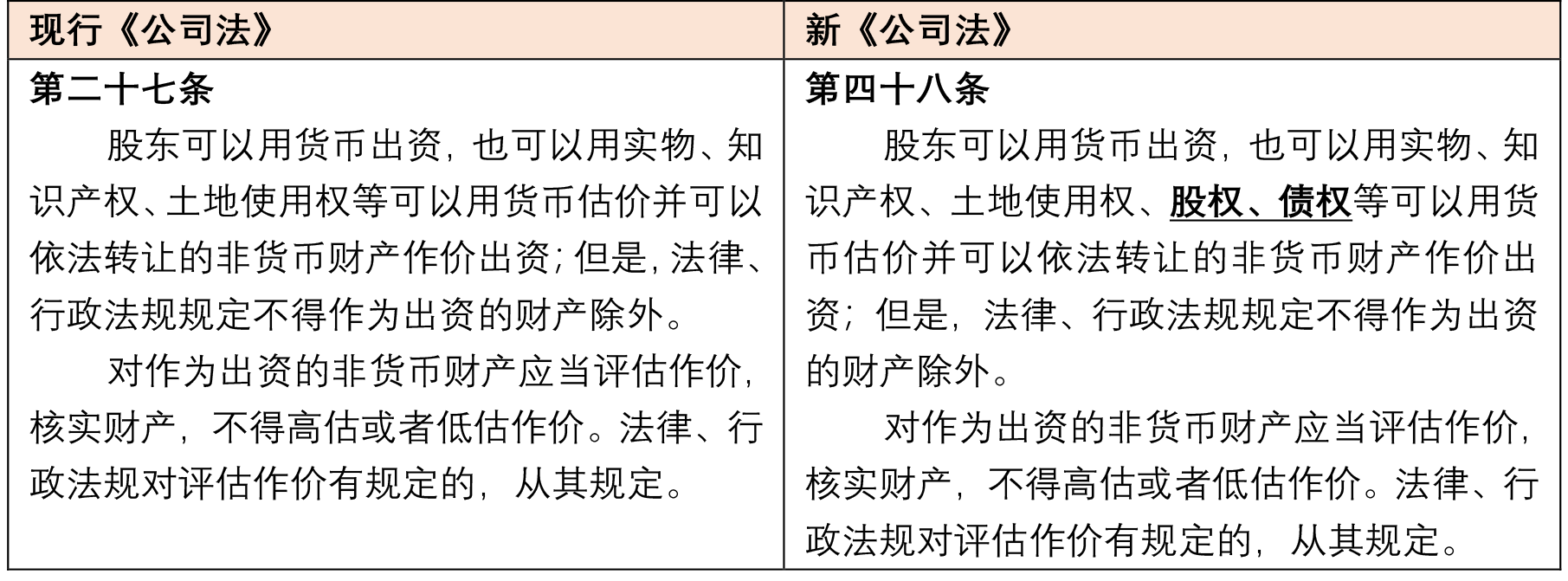 茄子精产国产品入口