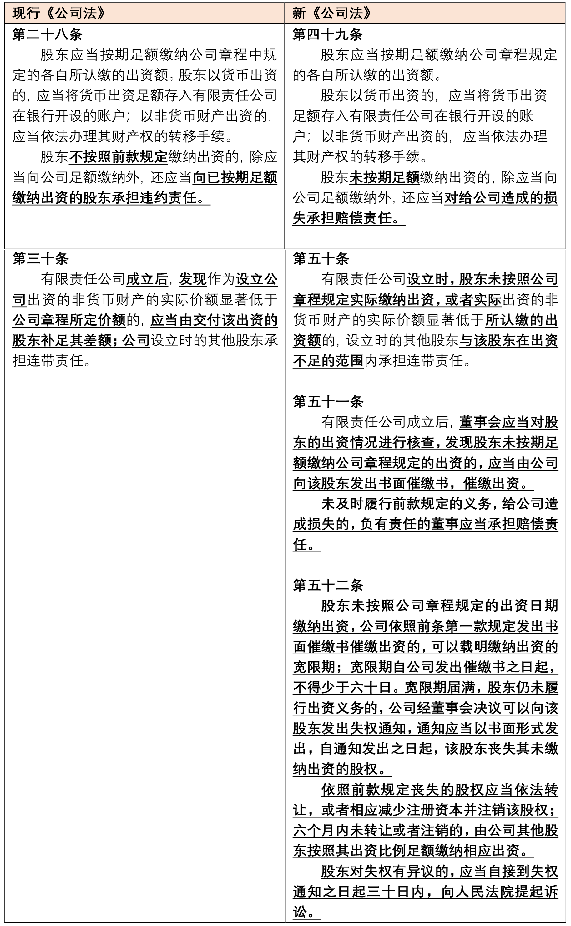 茄子精产国产品入口