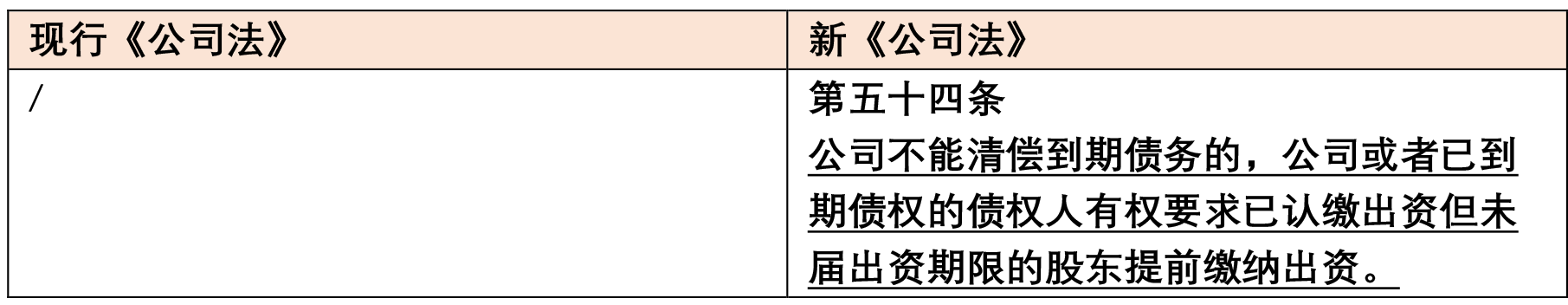茄子精产国产品入口