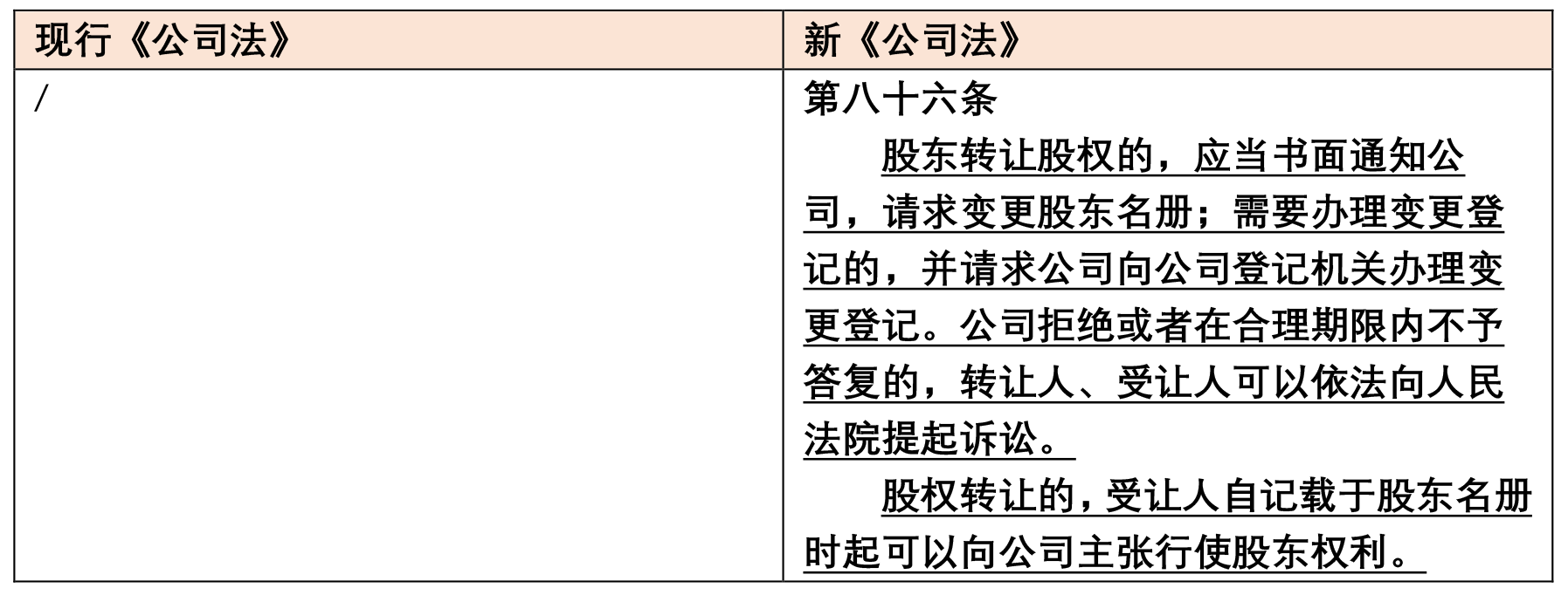 茄子精产国产品入口