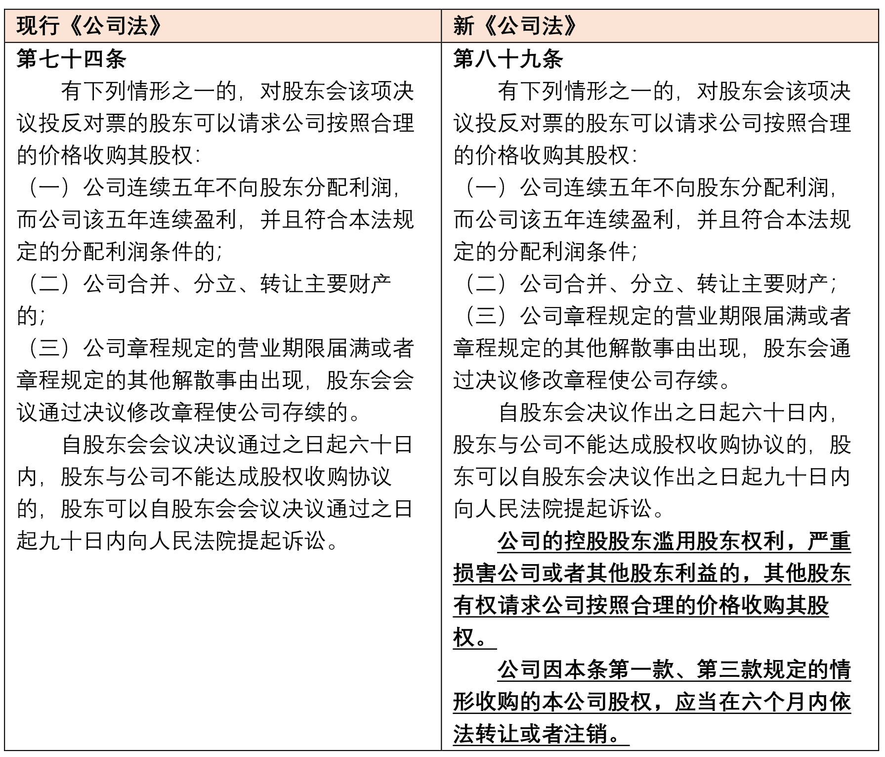 茄子精产国产品入口