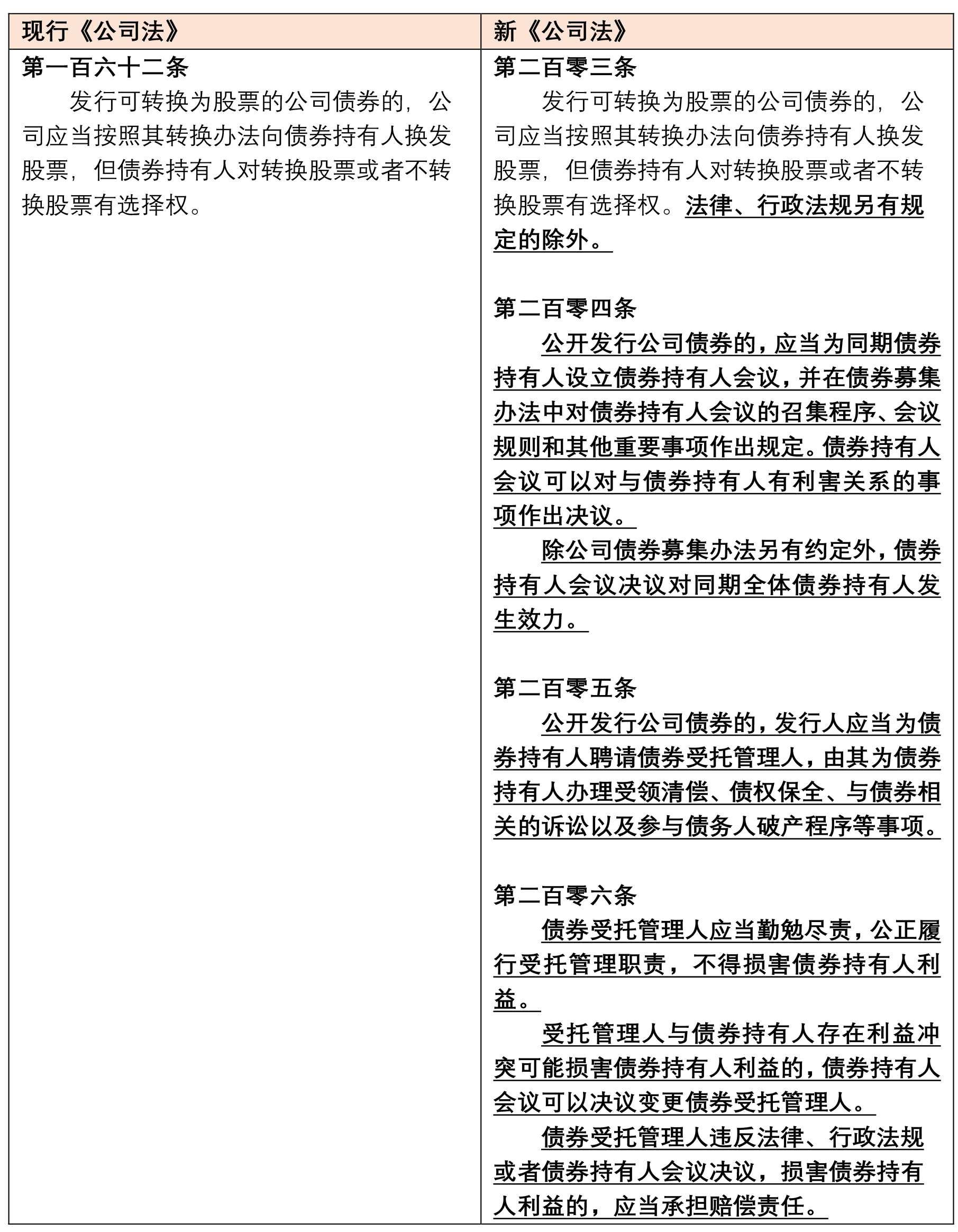 茄子精产国产品入口