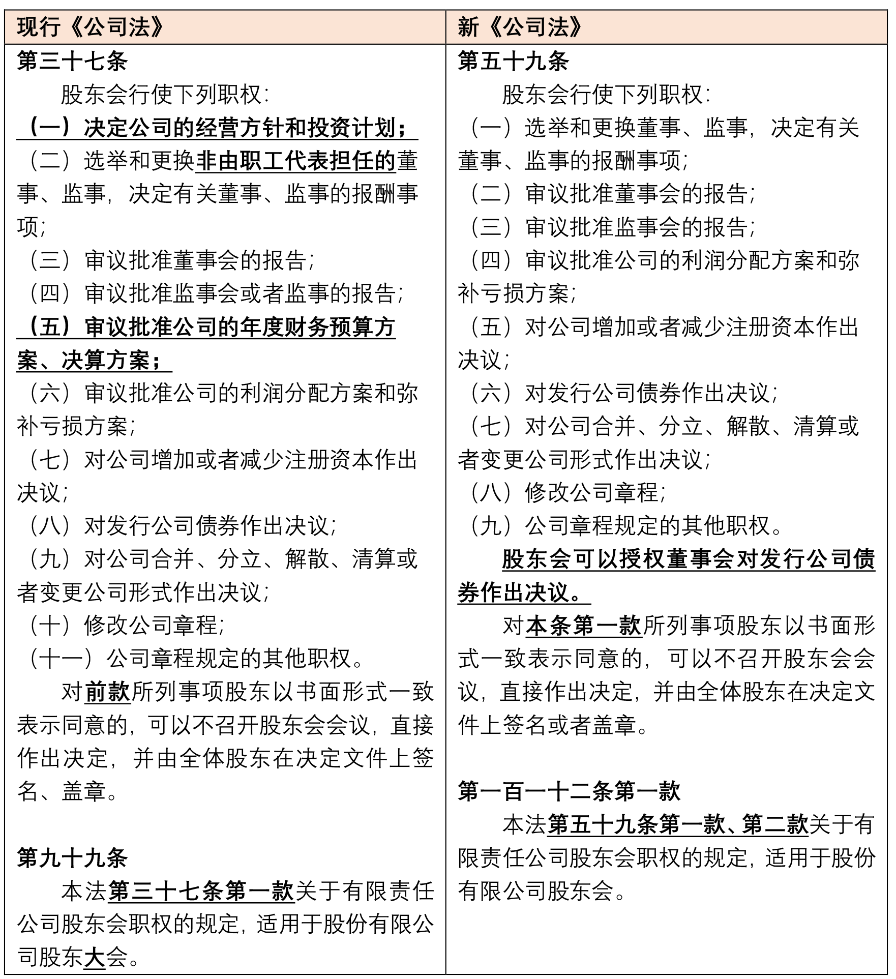 茄子精产国产品入口