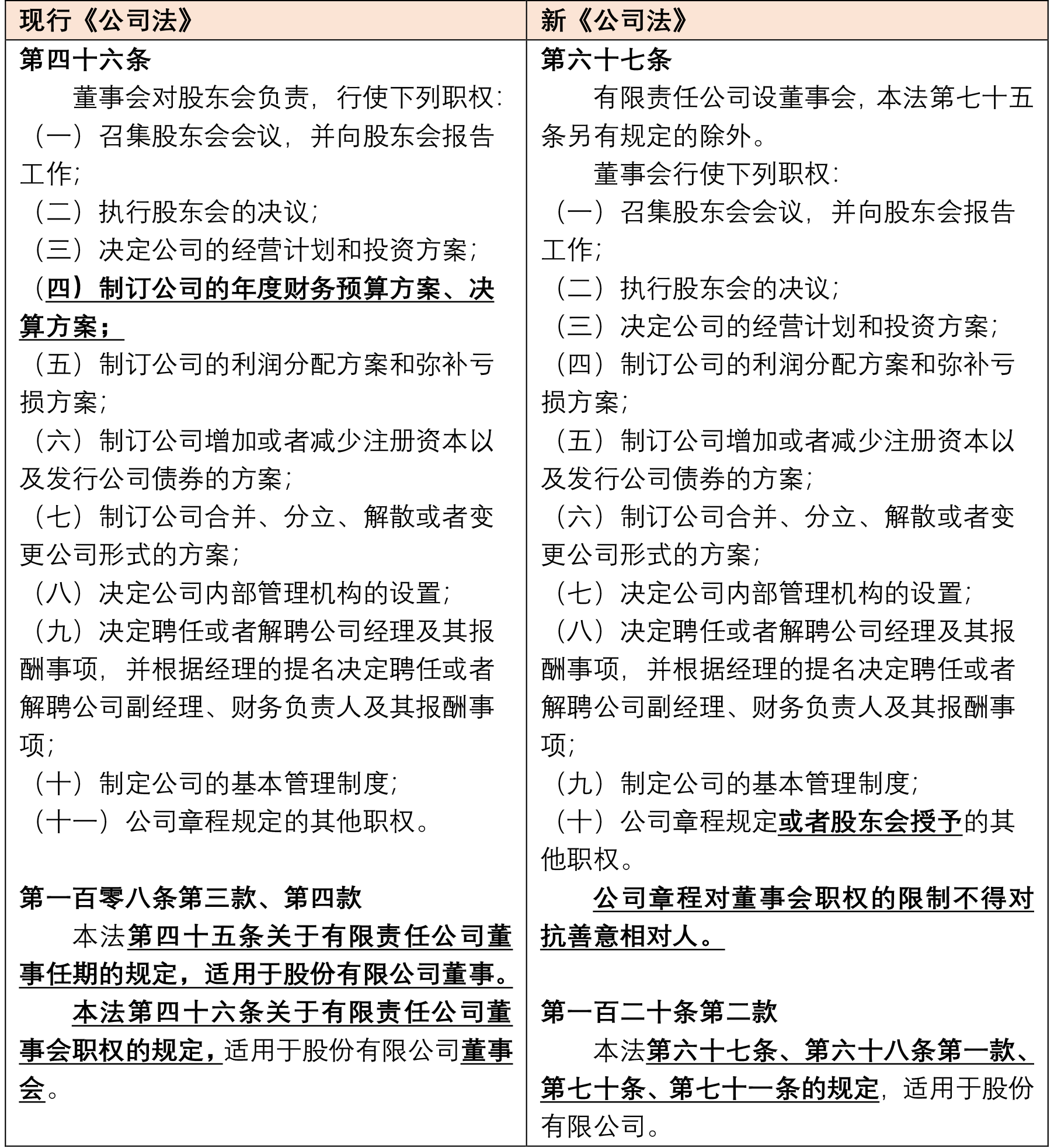茄子精产国产品入口