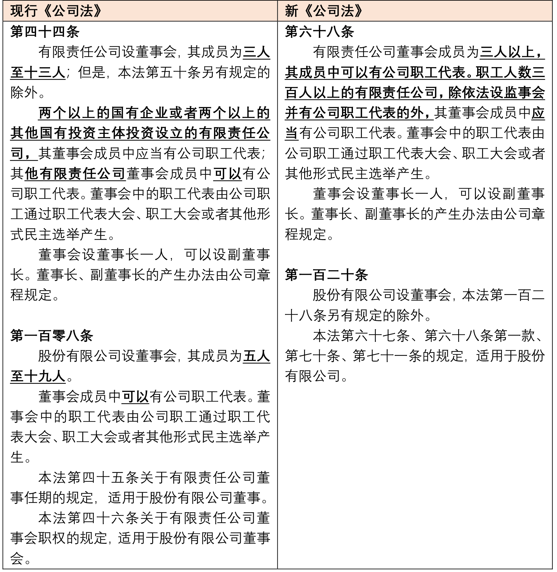 茄子精产国产品入口