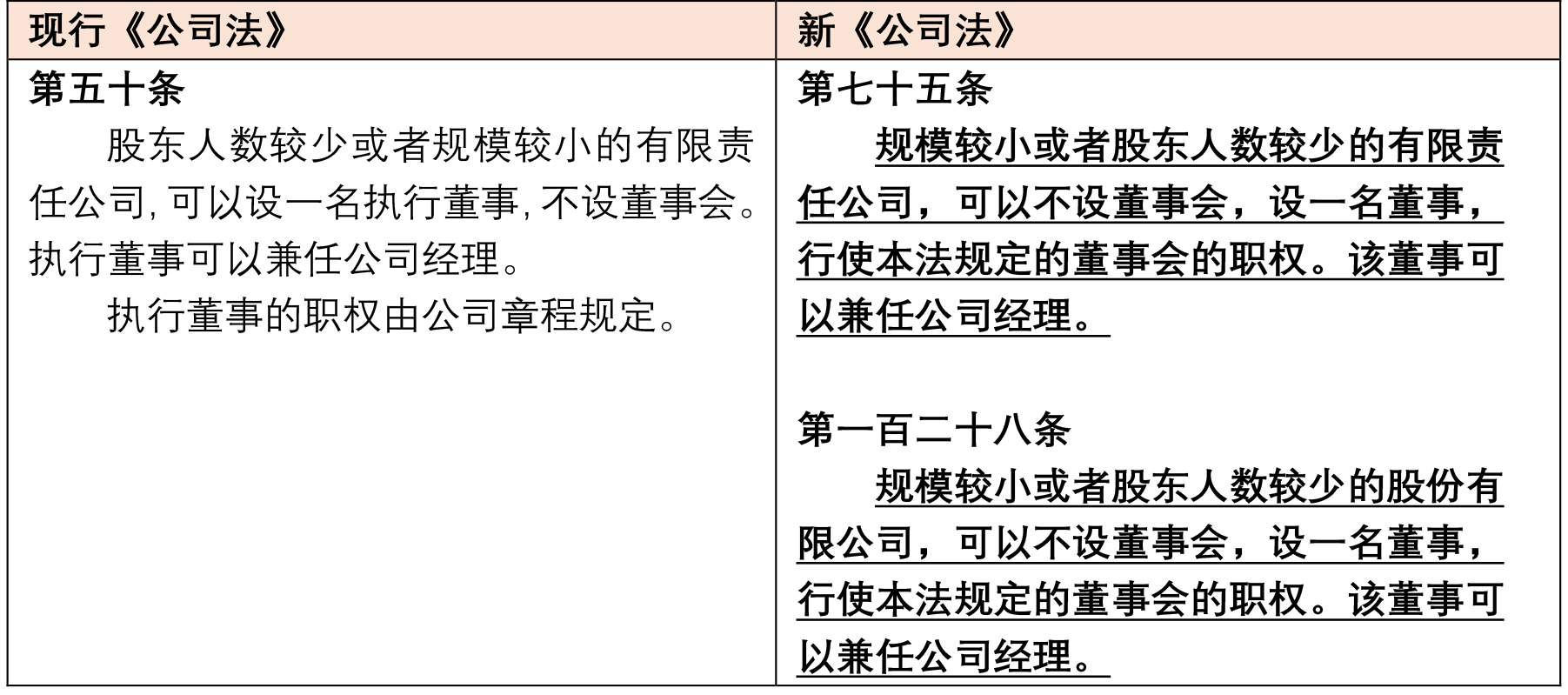 茄子精产国产品入口