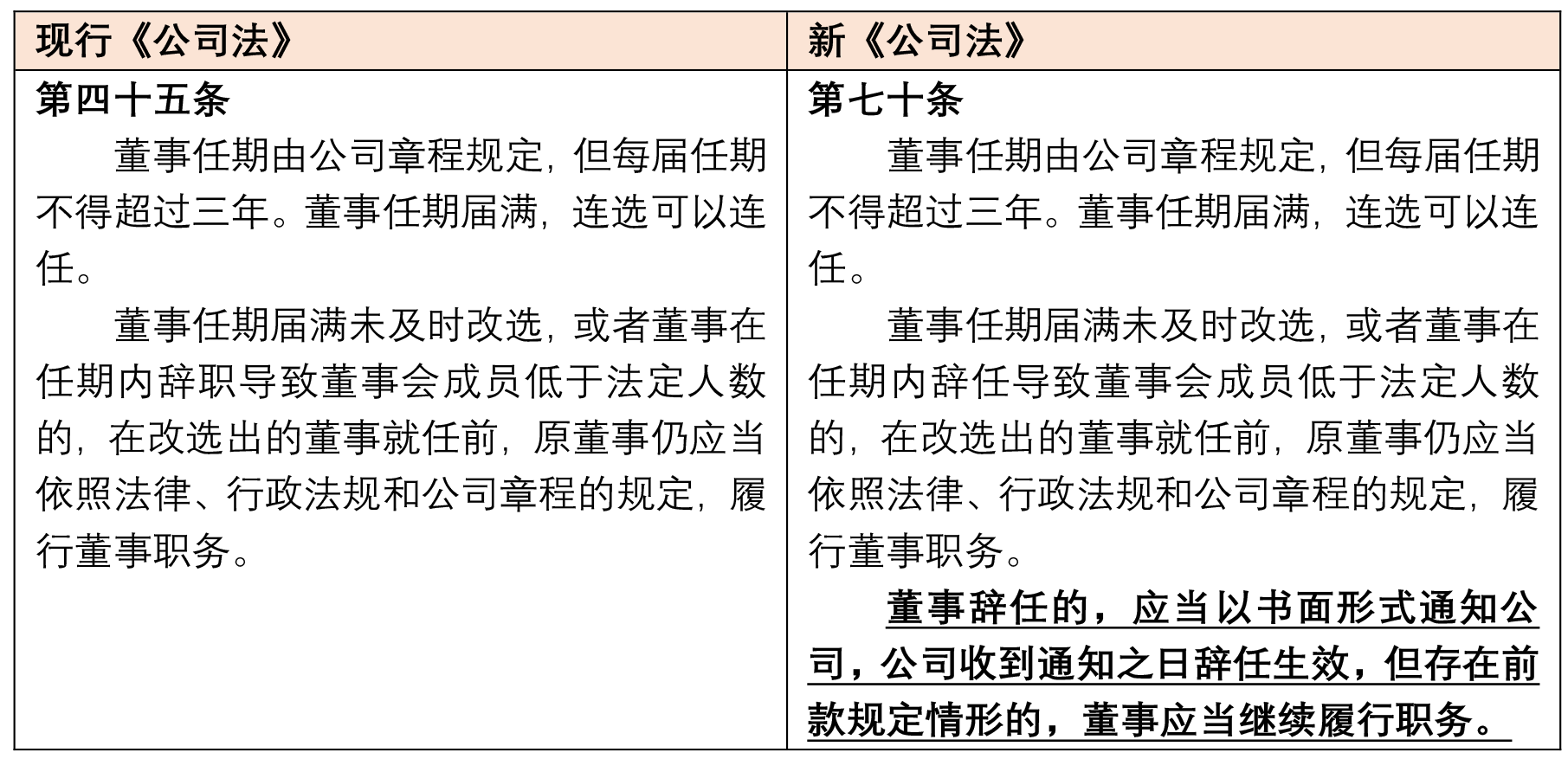 茄子精产国产品入口