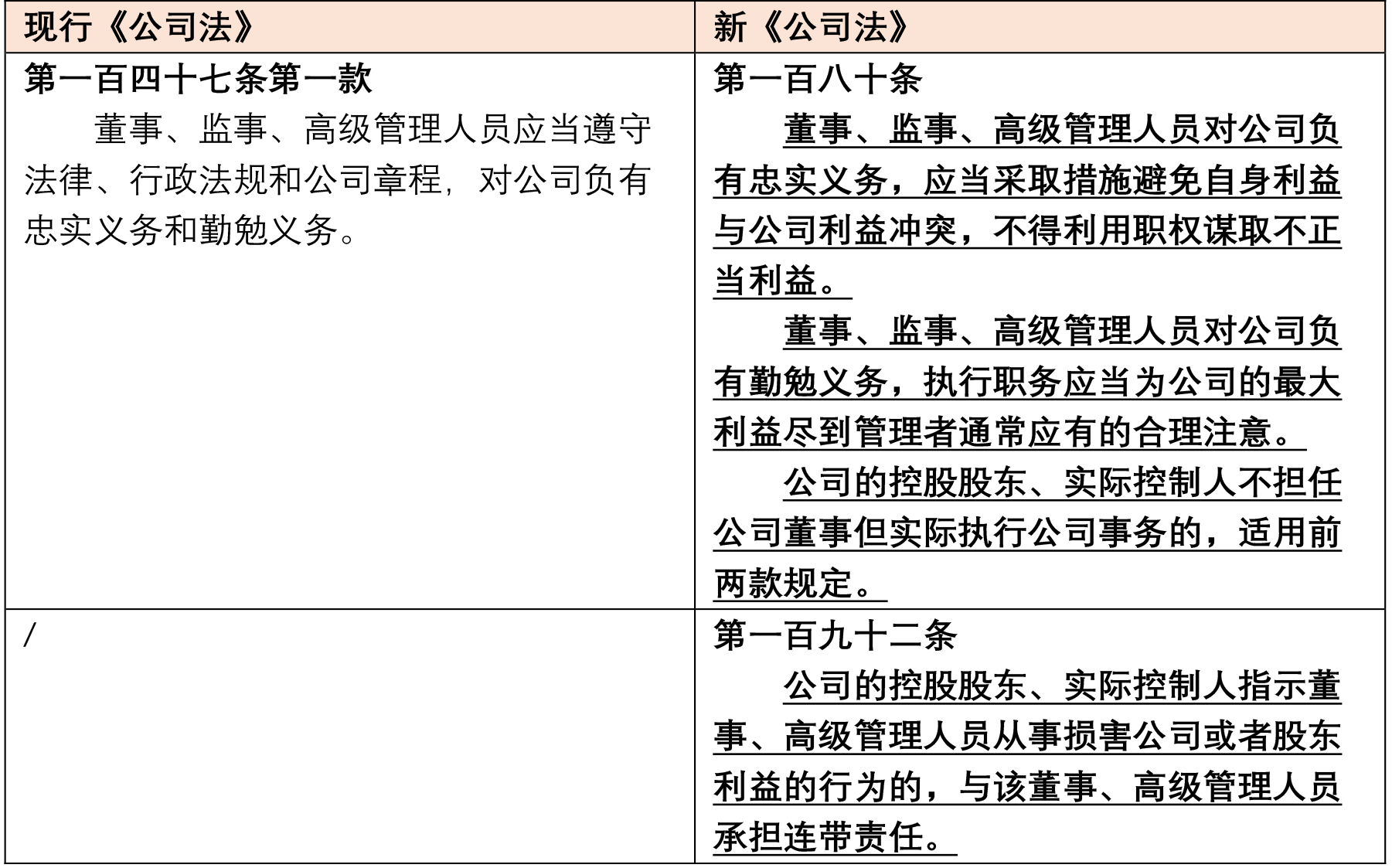 茄子精产国产品入口