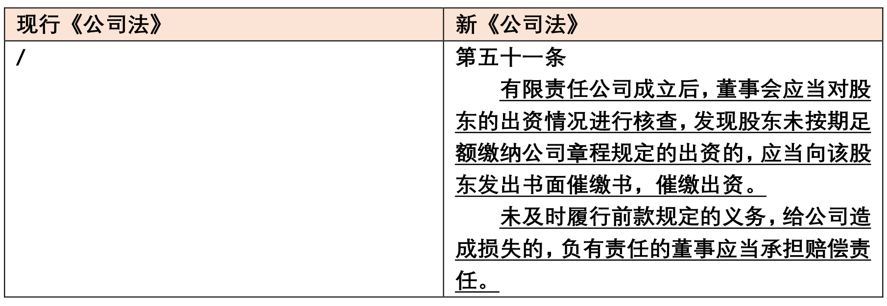 茄子精产国产品入口