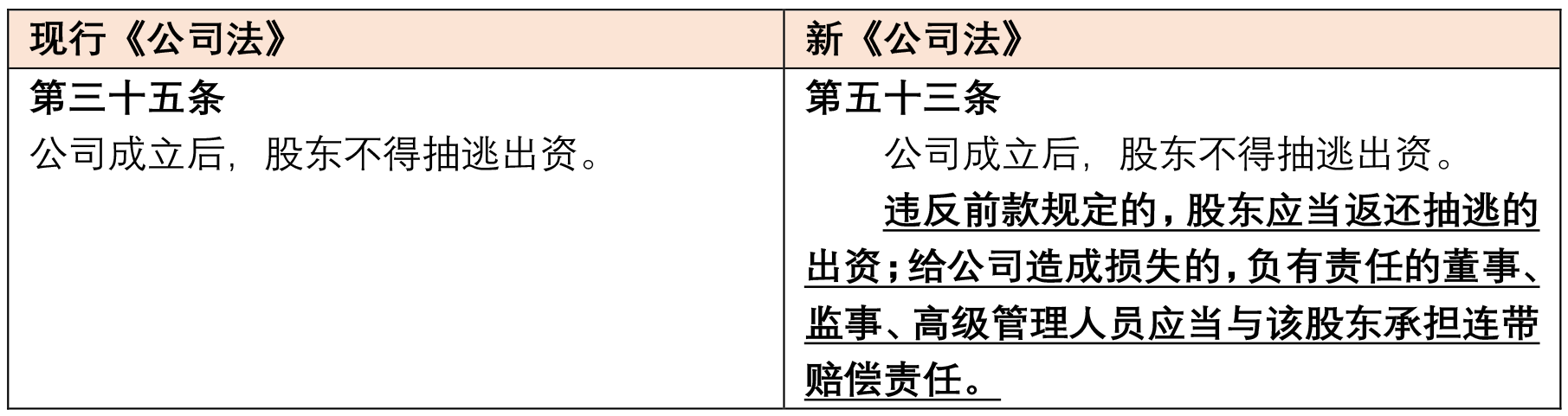 茄子精产国产品入口