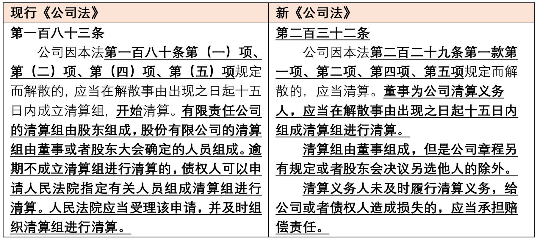 茄子精产国产品入口