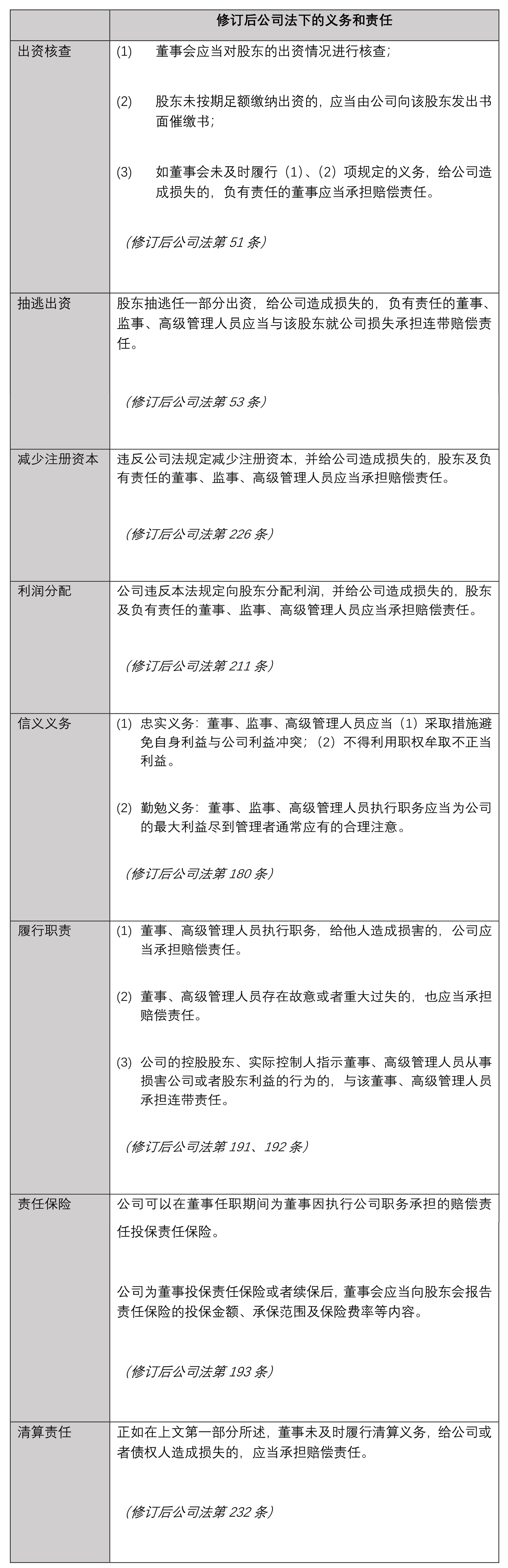 茄子精产国产品入口