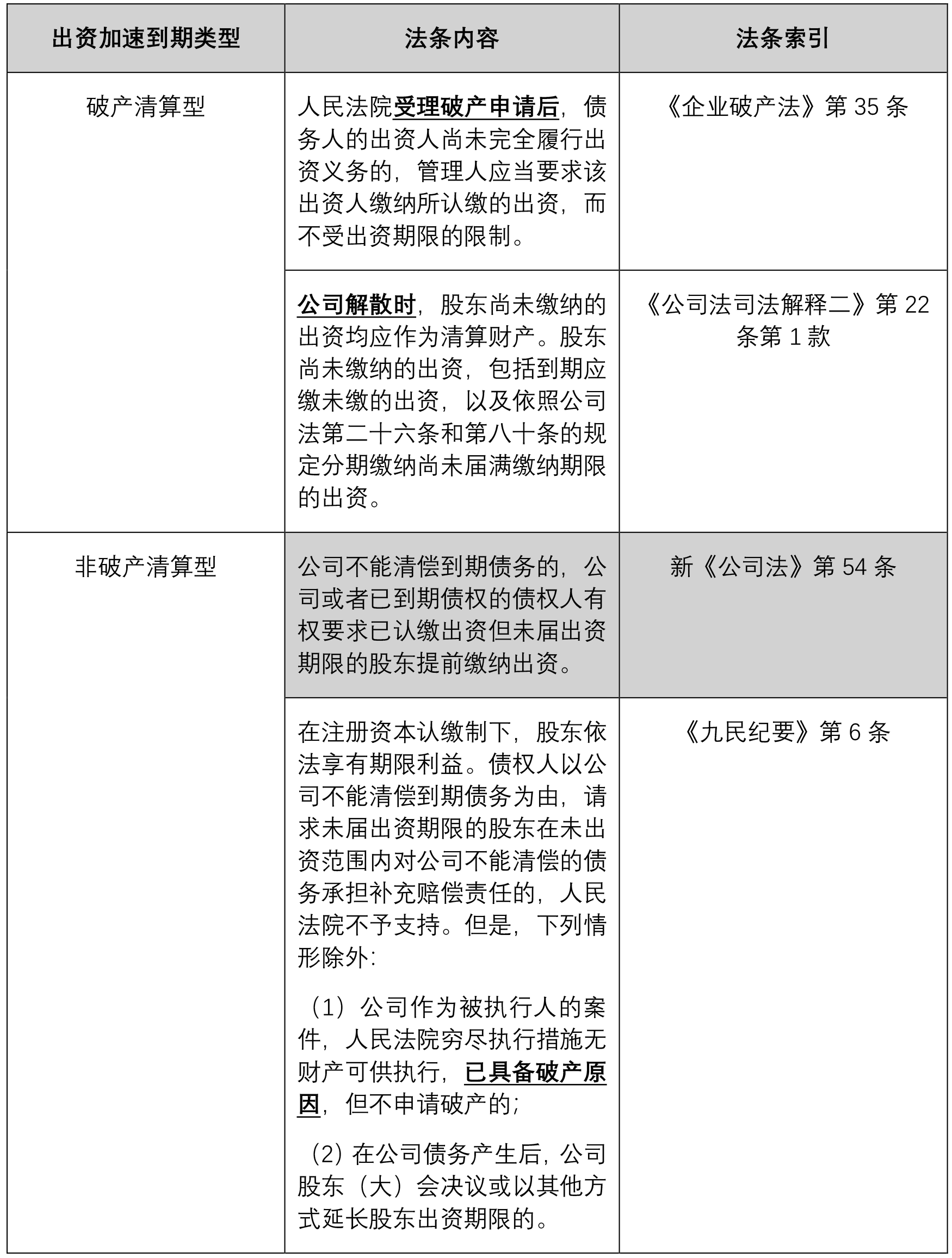 茄子精产国产品入口