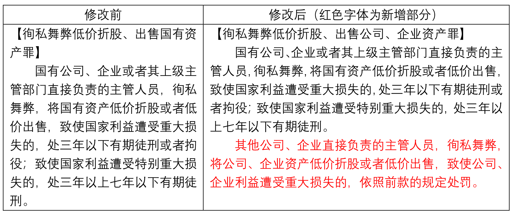 茄子精产国产品入口