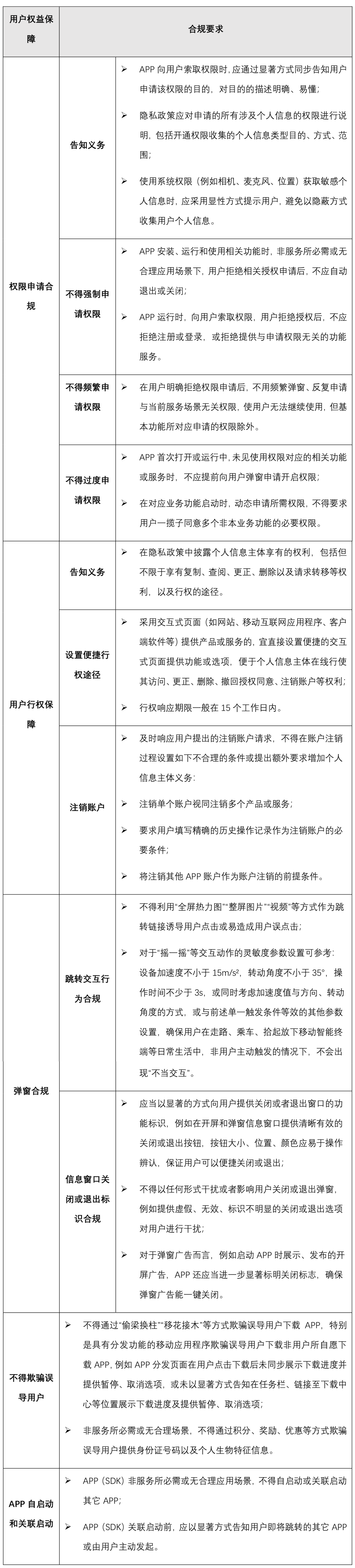 茄子精产国产品入口