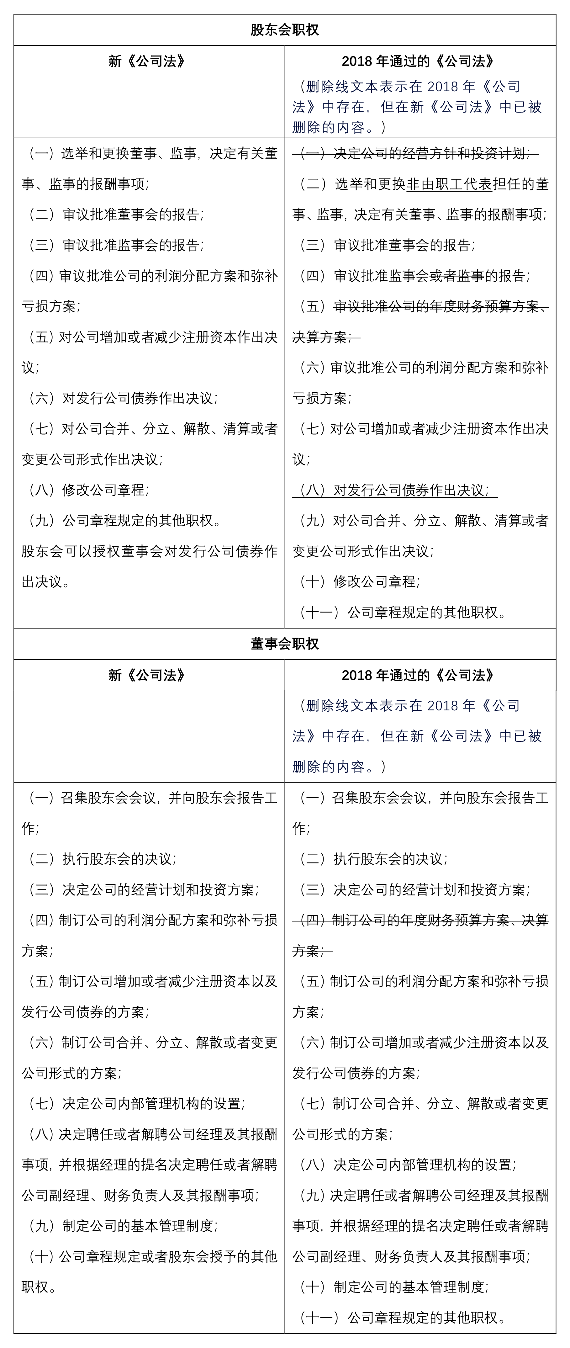 茄子精产国产品入口