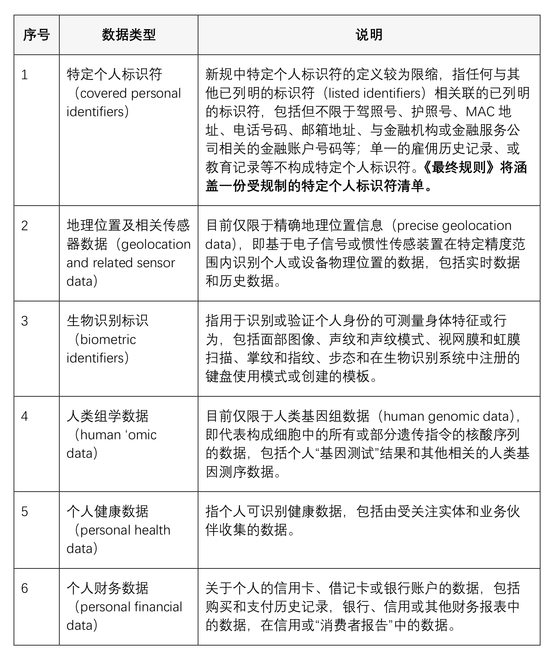 茄子精产国产品入口